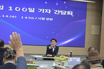 황병직 영주시장 “변화의 DNA 싹트기 시작했다”…취임 100일 성과·비전 제시