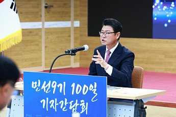 황이주 군수 