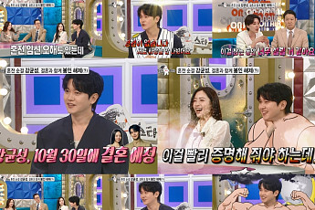 ‘라디오스타’ 강균성, 14세 연하 유하진과 결혼⋯“혼전순결 지키는 중”