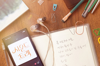 ‘드라마스페셜 2026’ 단막극 8편 편성⋯11월 18일 첫 방송