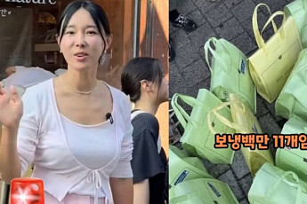 이지혜, 성심당 빵 샀다가 '싹쓸이' 논란⋯