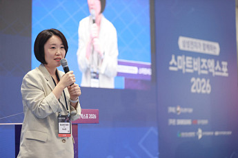 이소영 장관, 천안 반도체 소재 기업서 첫 지역행보…‘점프업 프로그램’ 3단계 개편