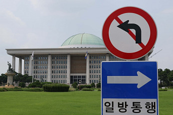 조각투자는 넣고 레버리지 ETF는 뺀 핵심 증인⋯금융위·금감원 반쪽 종감되나