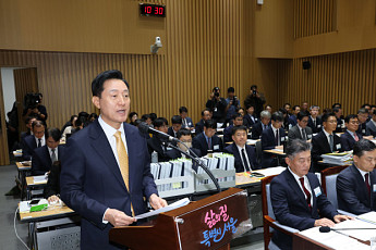 오세훈 