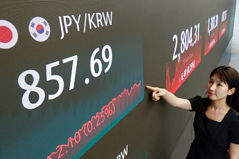 엔화 18년 만에 최저⋯ETF 손실에도 개미는 ‘저점매수’