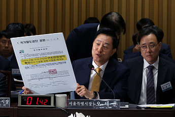 서울시 '한강버스 리베이트' 의혹 난타전…오세훈 