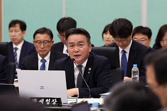 관세청, 할당관세 악용 상시단속…조달청, 중대재해 기업 낙찰 문턱 높인다 [국감]