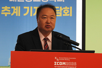 대한당뇨병학회, 진료지침에 AI 챗봇 구축…입원환자 CGM 활용 논의