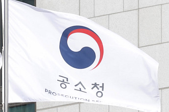 공소청 본청 오늘 첫 국감…이정현 ‘李 공소취소’ 입장 주목