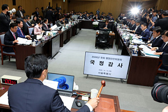 여야 서울 부동산 공방…“오세훈 일관성 없어”·“이재명정부 집값 급등”[국감]