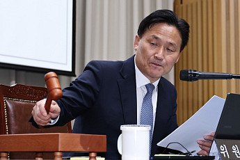 국회, 김지용 중수청장 후보자 청문보고서 채택