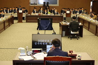 새도약기금 대부업체 참여 절반…캠코 “인센티브로 가입 독려” [국감]