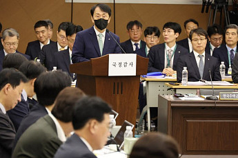 ‘4억 이하 비아파트’ 정책 지적에⋯김경환 주금공 사장 “선택지 중 하나” [국감]