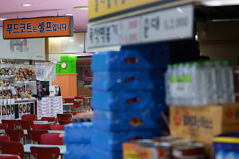 인천 흉기난동범 막은 사장님들…'돈쭐' 응원