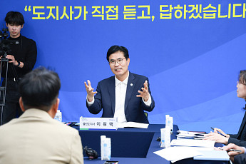 두 번째 도민소통 나선 이원택 지사… 생활고충·정책현안 8건 논의