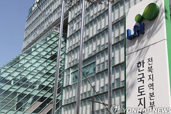 8년 넘게 텅빈 익산 임대상가…LH, 사후관리 부실 도마