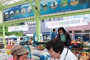 완도군의회 '행복충전소' 질타