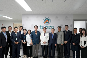 울산대병원, 군립 울주병원 지원 나선다…지역 필수의료 공백 메울까