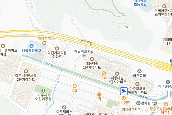 [속보] 거제 아주터널 출구서 대형트럭 사고 발생