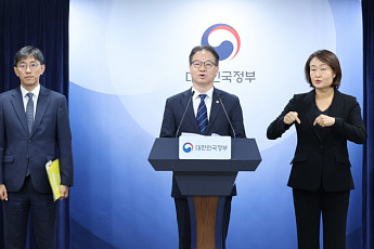 산림사업 법인 절반 이상 등록요건 미달…수의계약 83% 달해