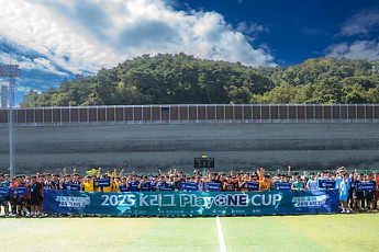 발달장애인·비장애인 함께 뛰는 'K리그 PlayONE CUP' 개막