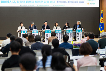 중장년 역량, “1%p 개선 시, 1조8000억 정부 투자 효과”