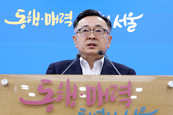 서울시 