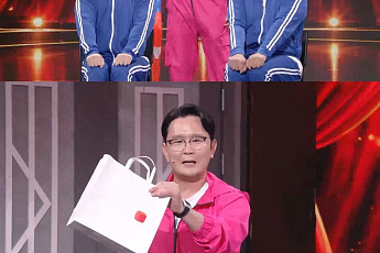 '개그콘서트' 윤형빈, 사비 선물 건 미션⋯아이돌 막내도 객석서 영입