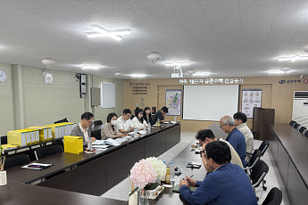 SH, 불법하도급 근절 나선다⋯예방교육·현장점검 강화