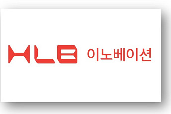 [BioS]HLB 베리스모, 고형암 ‘CAR-T’ 전임상 결과 “SITC 공개”