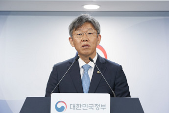 김이탁 국토 1차관 