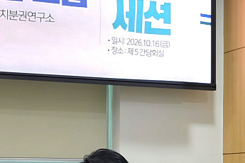강은호 