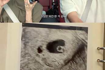 전진♥류이서, 시험관 임신 성공했지만⋯7주 만에 유산 “다시 도전할 것”