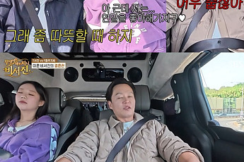 지예은, 바타와 결혼 결심한 이유⋯