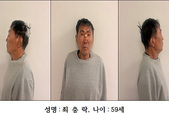 경찰, ‘인천 흉기난동’ 최충락 자택 압수수색