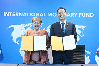IMF 총재 