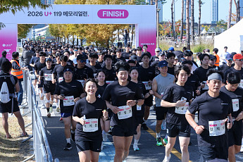 LG유플, 순직 소방관 추모 러닝 ‘U+119 메모리얼런’⋯2300명 함께 뛰었다
