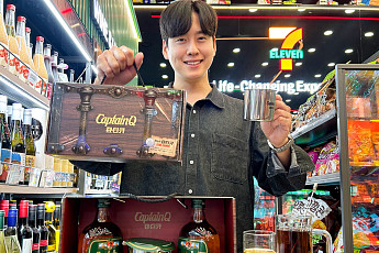 돌아온 캪틴큐·태극당 빵 ‘불티’…편의점에 부는 뉴트로 열풍
