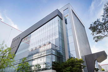 SK온, 미래기술원 학술대회 정례화…글로벌 배터리 기술 리더십 높인다
