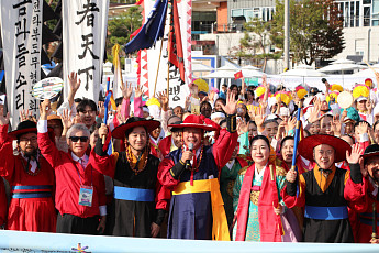순창장류축제, 세계인의 입맛 사로잡았다…나흘간 대장정 마무리