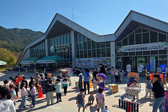 놀이로 배우는 탄소중립...구례군 어린이 환경생태교육 '주목'