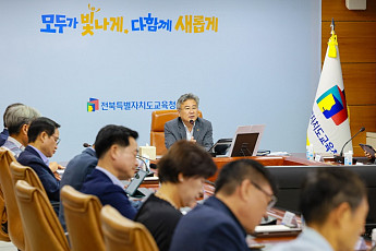 교육혁신 속도…천호성 교육감, 폐교 활용·교장공모제 확대