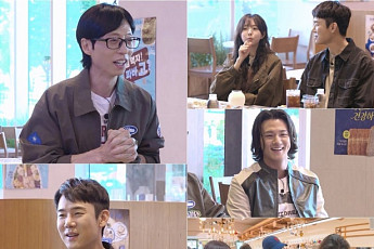 '틈만나면' 유재석, 녹화 취소 후 90도 사과⋯