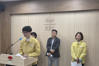 김제 지평선축제 식중독 의심 930명…축제 먹거리 위생관리 도마