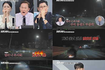 '히든아이' 두 딸 태우고 시속 194km 음주운전⋯20대 사망에도 적반하장