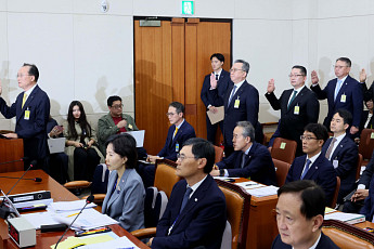 국정감사 출석한 5대 은행장 [포토]
