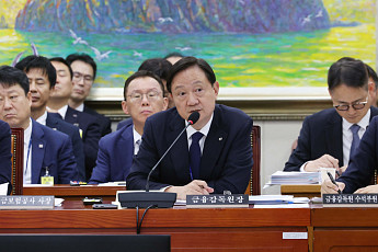 '아들 재직' 미래에셋운용 이해충돌 의혹에…이찬진 