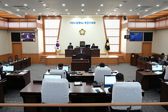 영천시의회, 2027년 주요업무보고 강행군… 상수도·도시개발·안전망 현안 '정조준’
