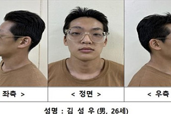 '송파 장모 살해범' 26세 김성우, 공소청 송치…머그샷 공개
