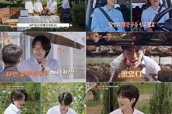 김용빈, '리틀 김용빈' 만나 데뷔 시절 회상⋯